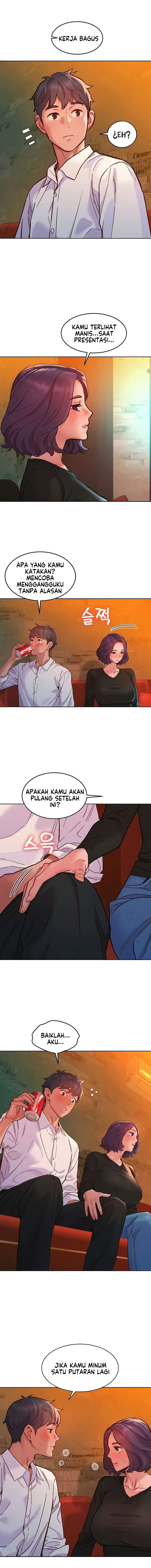 Let’s Hang Out from Today: Chapter chapter-82 - Page 15