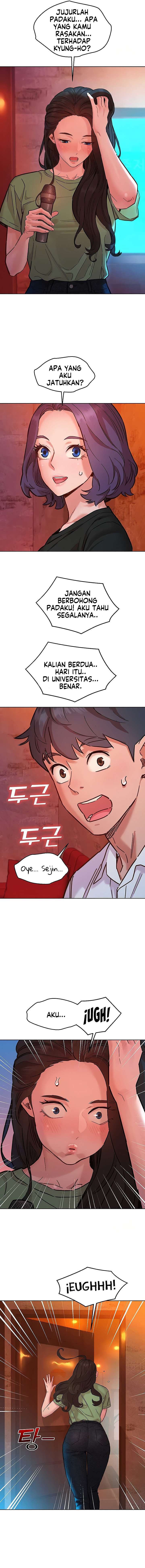 Let’s Hang Out from Today: Chapter chapter-83 - Page 5