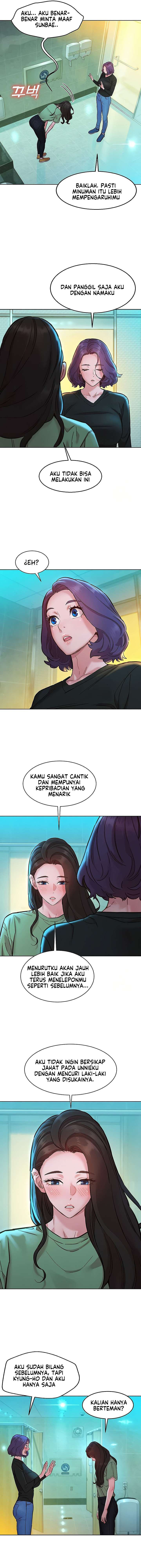 Let’s Hang Out from Today: Chapter chapter-83 - Page 8
