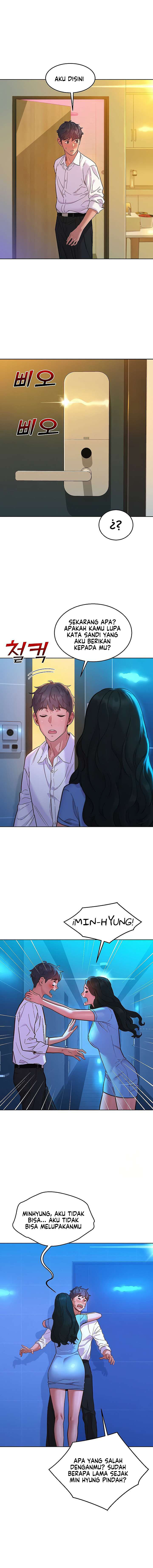 Let’s Hang Out from Today: Chapter chapter-83 - Page 14