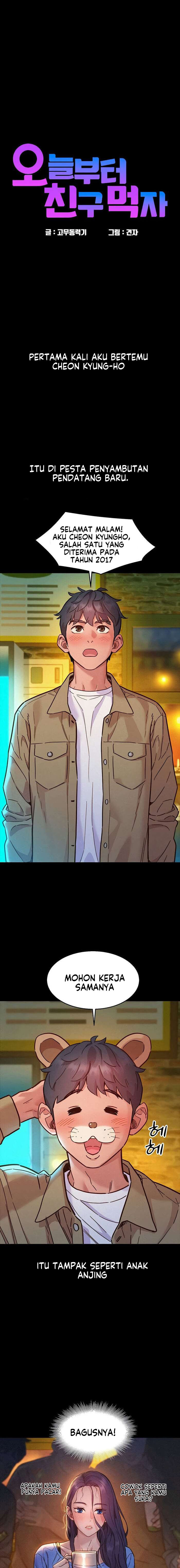 Let’s Hang Out from Today: Chapter chapter-84 - Page 3