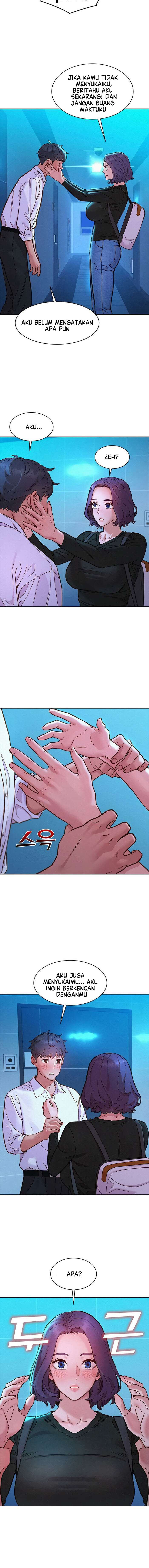 Let’s Hang Out from Today: Chapter chapter-84 - Page 13