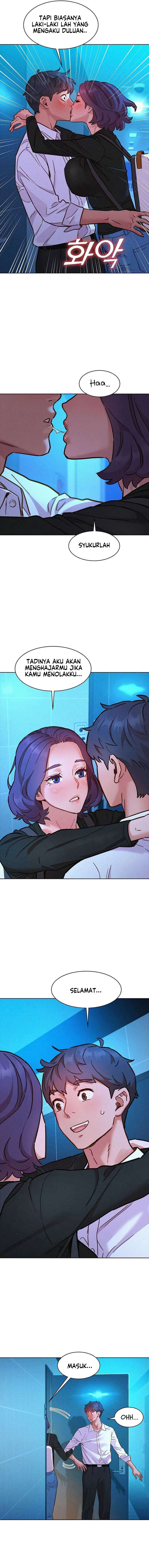 Let’s Hang Out from Today: Chapter chapter-84 - Page 14
