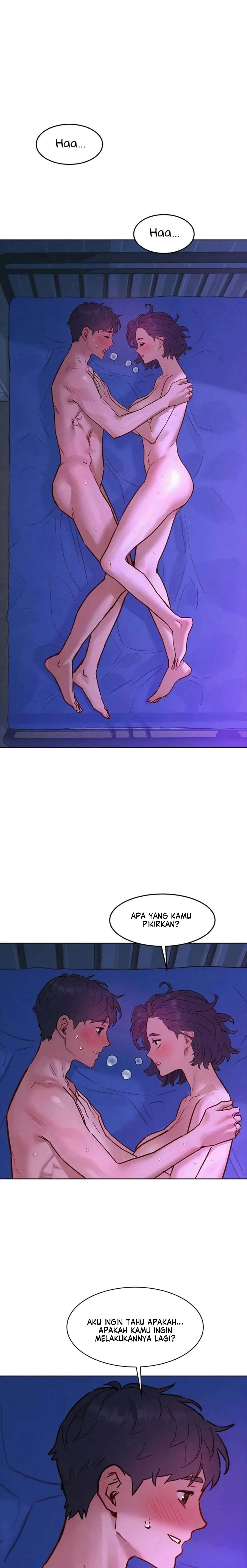 Let’s Hang Out from Today: Chapter chapter-85 - Page 3