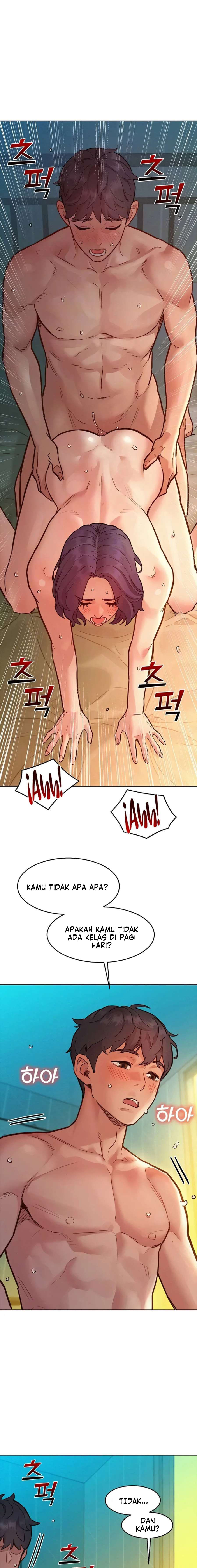 Let’s Hang Out from Today: Chapter chapter-86 - Page 5