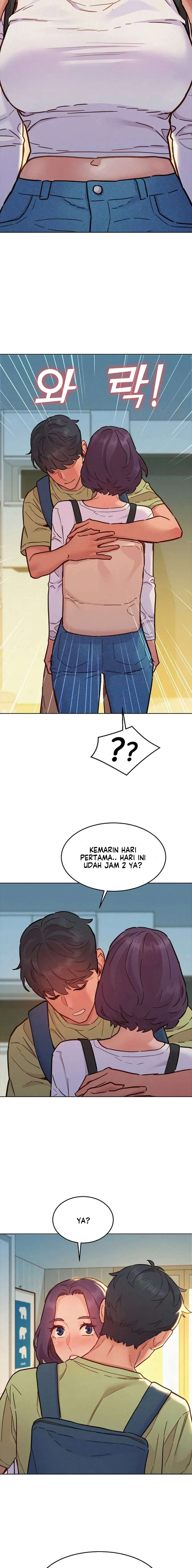 Let’s Hang Out from Today: Chapter chapter-87 - Page 17