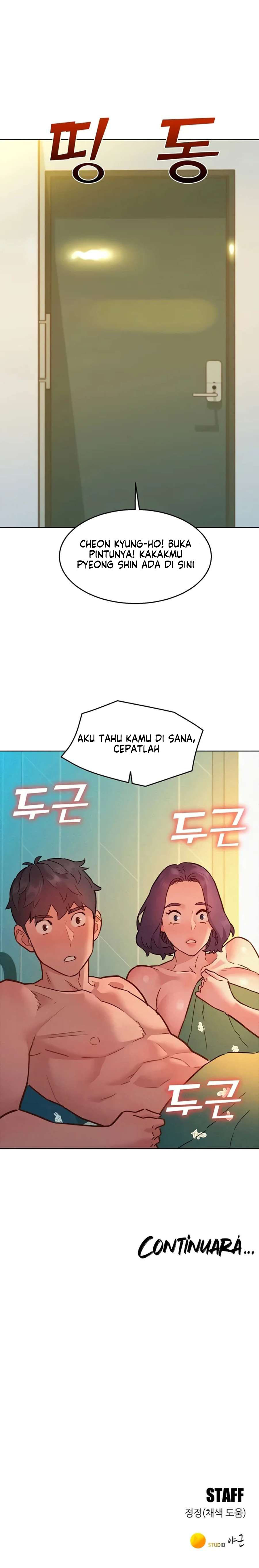 Let’s Hang Out from Today: Chapter chapter-87 - Page 22