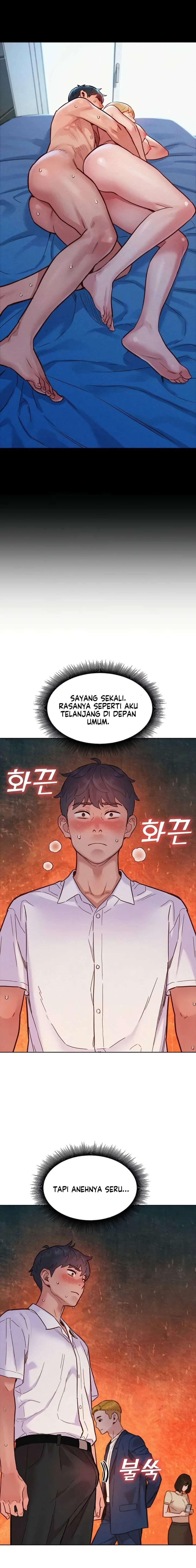 Let’s Hang Out from Today: Chapter chapter-88 - Page 14