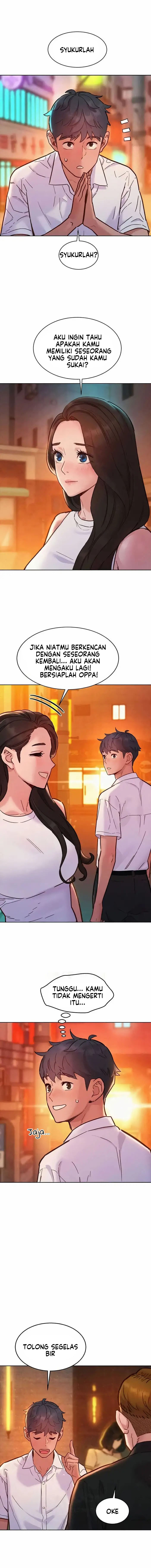 Let’s Hang Out from Today: Chapter chapter-89 - Page 7