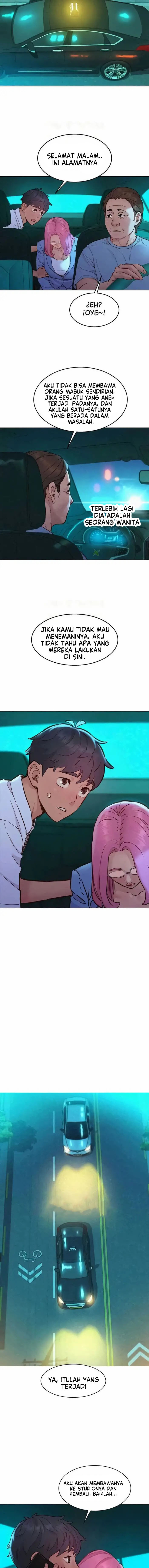 Let’s Hang Out from Today: Chapter chapter-89 - Page 12