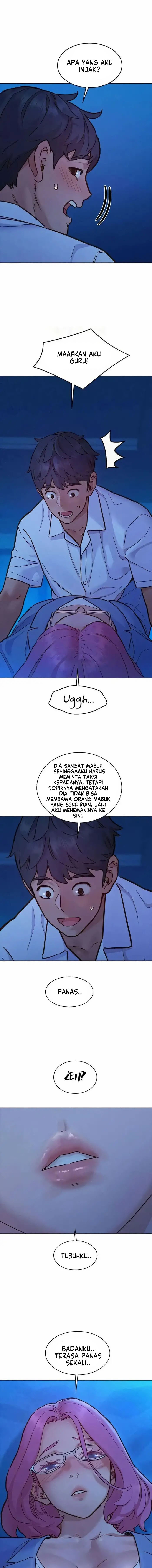 Let’s Hang Out from Today: Chapter chapter-89 - Page 16