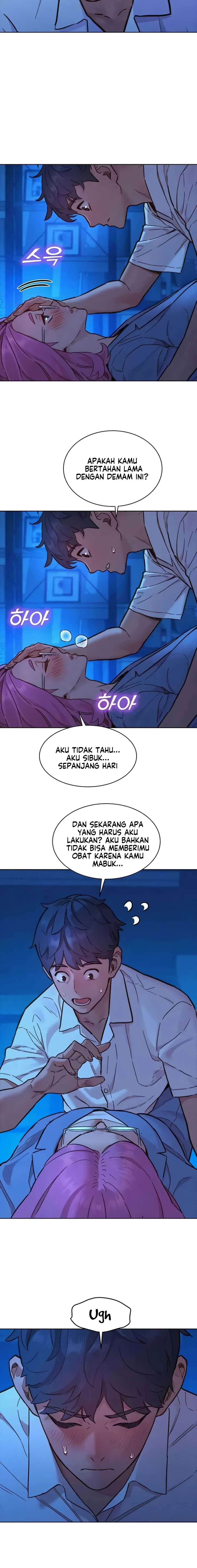 Let’s Hang Out from Today: Chapter chapter-90 - Page 4