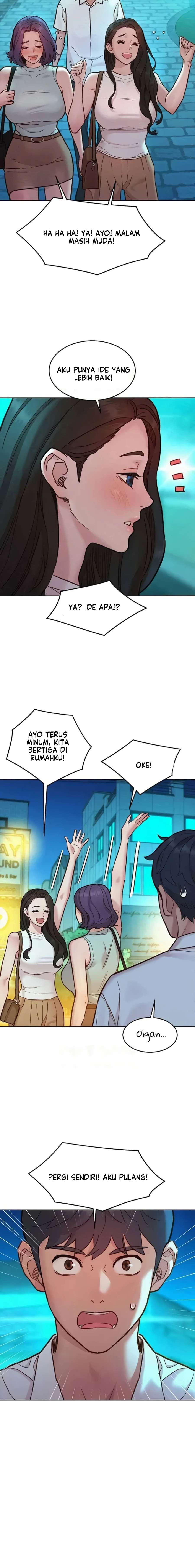 Let’s Hang Out from Today: Chapter chapter-90 - Page 12