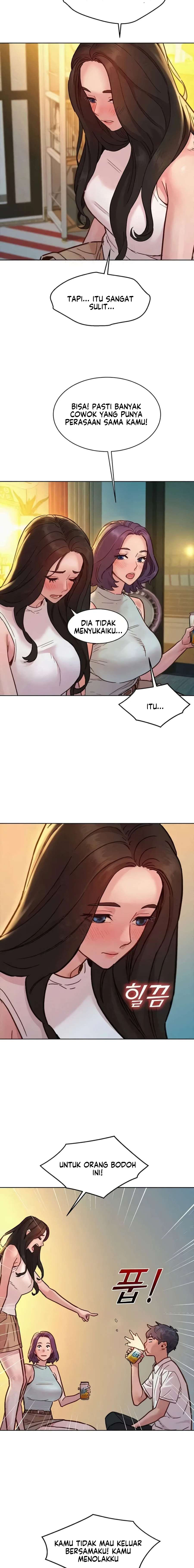 Let’s Hang Out from Today: Chapter chapter-90 - Page 15