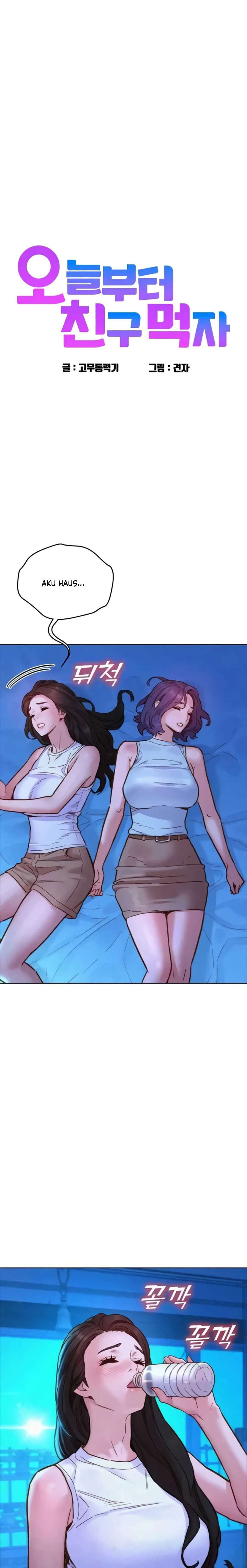Let’s Hang Out from Today: Chapter chapter-92 - Page 3