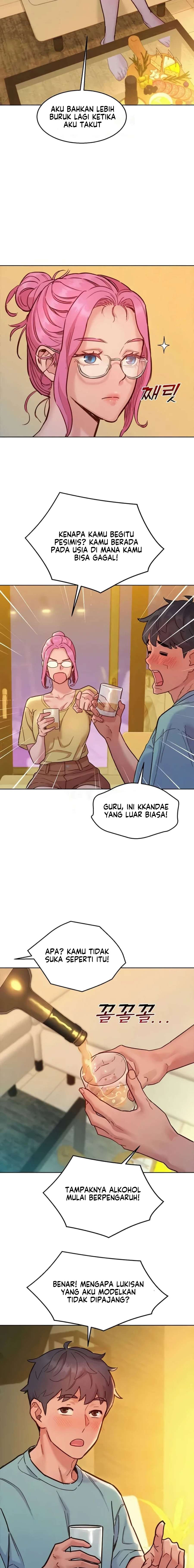 Let’s Hang Out from Today: Chapter chapter-92 - Page 17