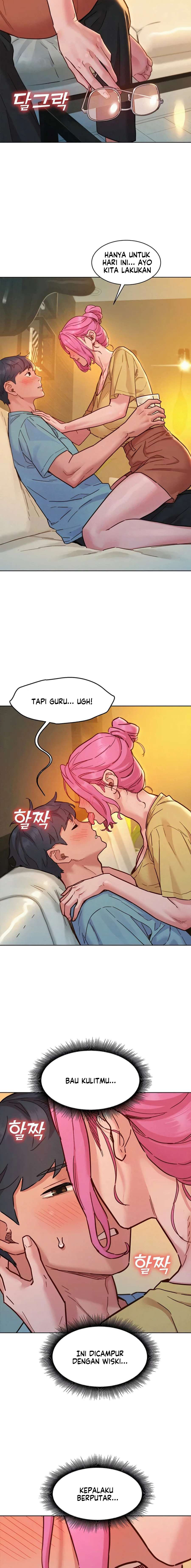 Let’s Hang Out from Today: Chapter chapter-93 - Page 5