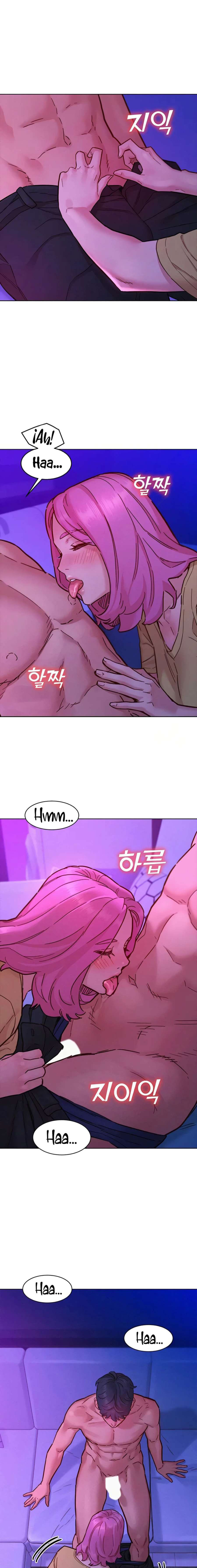 Let’s Hang Out from Today: Chapter chapter-93 - Page 8