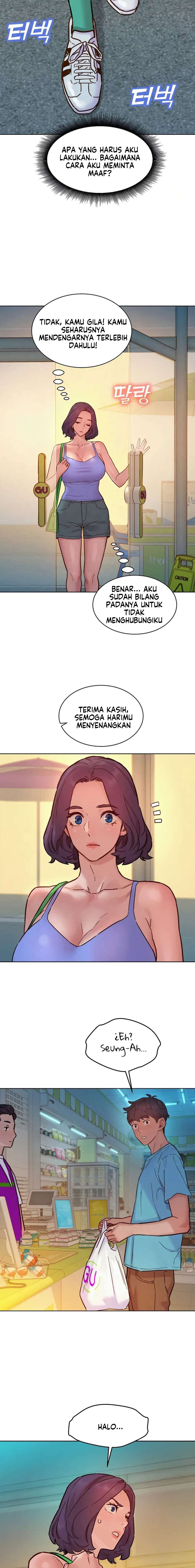 Let’s Hang Out from Today: Chapter chapter-94 - Page 15