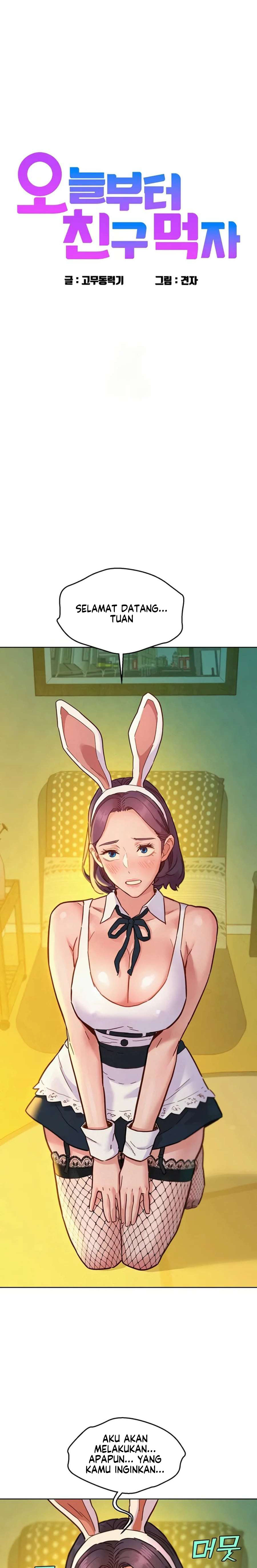 Let’s Hang Out from Today: Chapter chapter-95 - Page 3