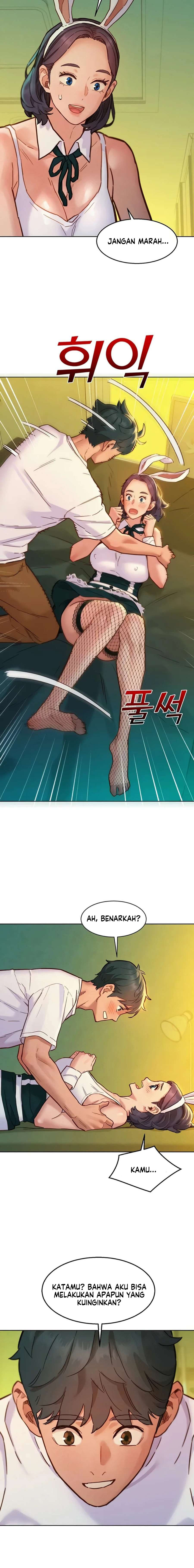 Let’s Hang Out from Today: Chapter chapter-95 - Page 6