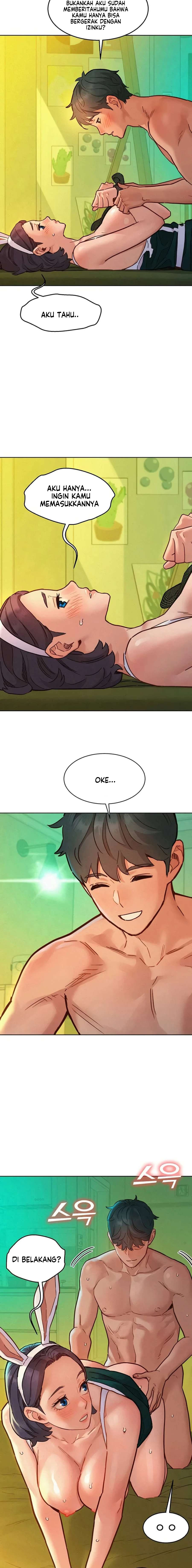 Let’s Hang Out from Today: Chapter chapter-95 - Page 13