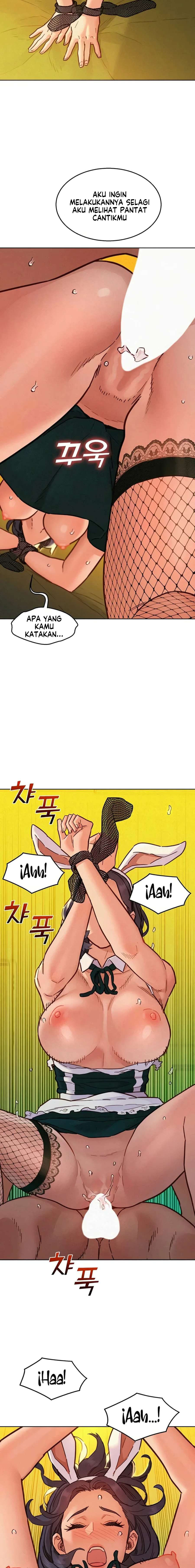 Let’s Hang Out from Today: Chapter chapter-95 - Page 14