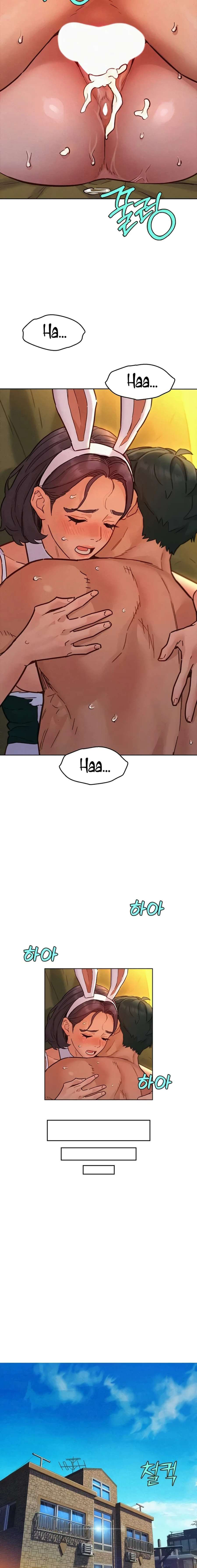 Let’s Hang Out from Today: Chapter chapter-95 - Page 20