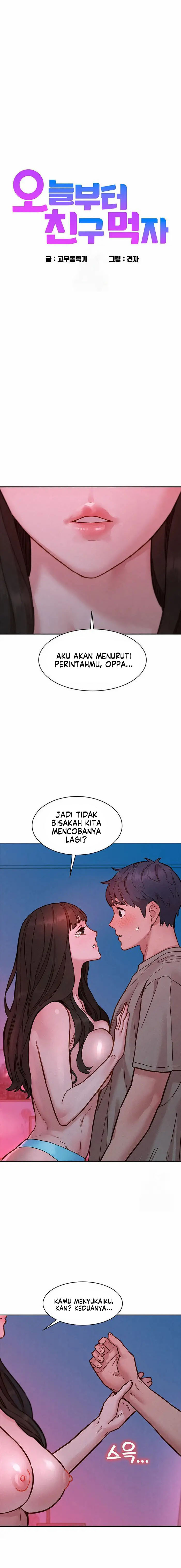 Let’s Hang Out from Today: Chapter chapter-98 - Page 3