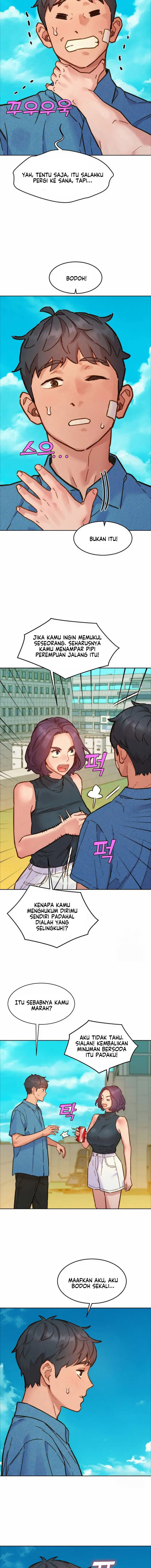 Let’s Hang Out from Today: Chapter chapter-98 - Page 13