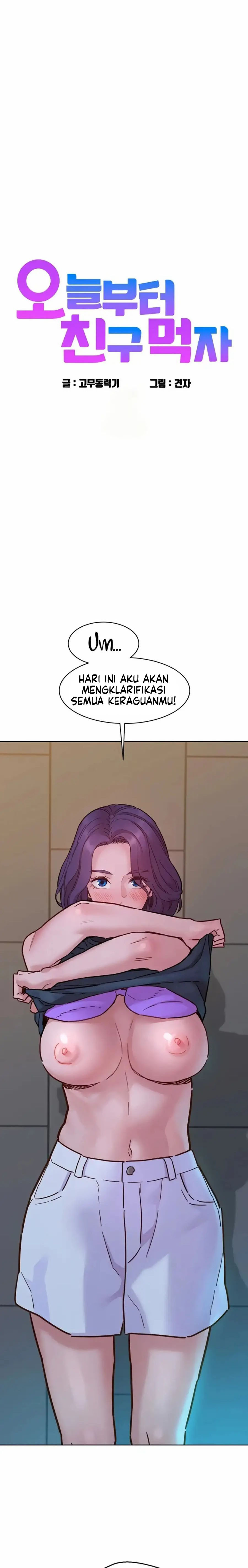 Let’s Hang Out from Today: Chapter chapter-99 - Page 3