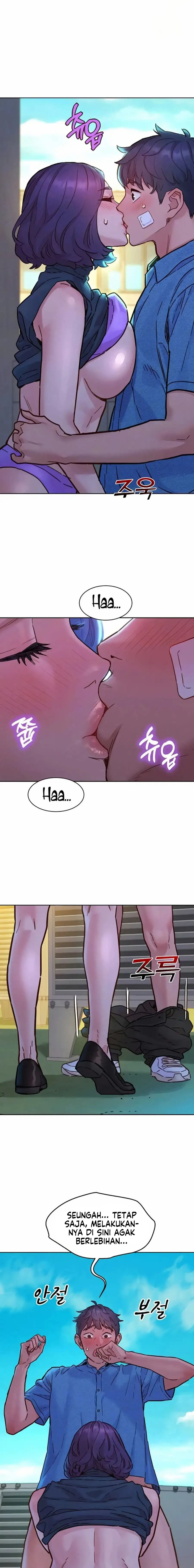 Let’s Hang Out from Today: Chapter chapter-99 - Page 5