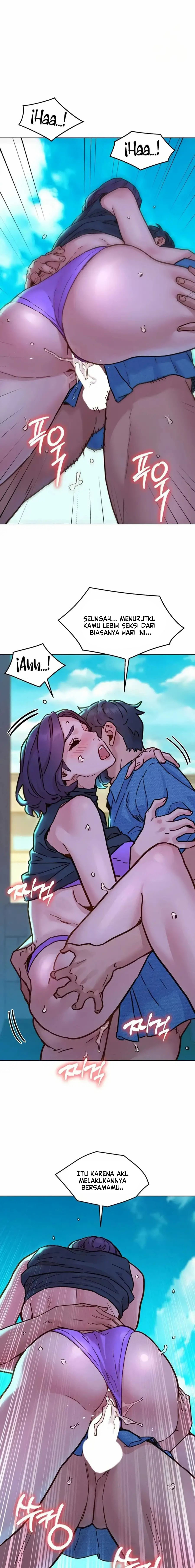 Let’s Hang Out from Today: Chapter chapter-99 - Page 15