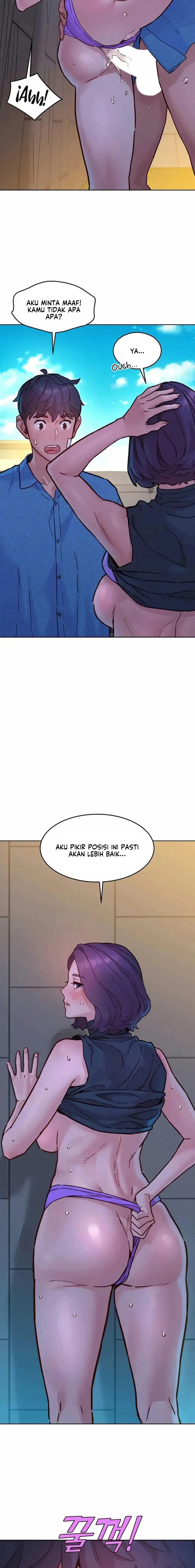 Let’s Hang Out from Today: Chapter chapter-99 - Page 17