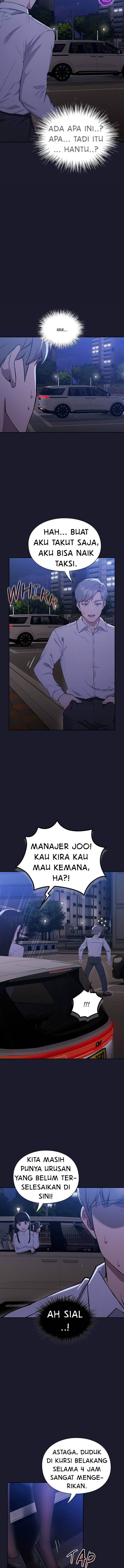 Let’s Play Hooky: Chapter chapter-1 - Page 22