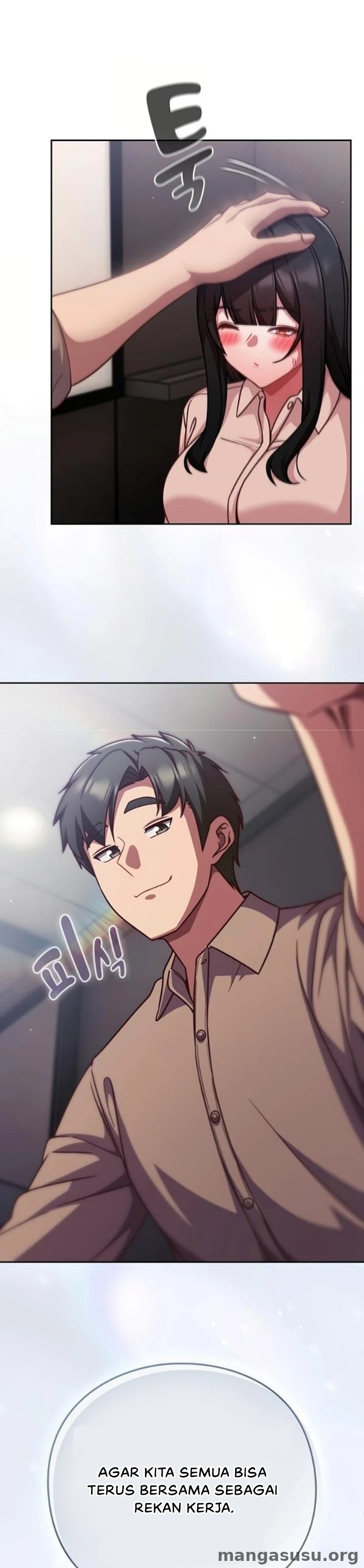 Let’s Play Hooky: Chapter chapter-76 - Page 26