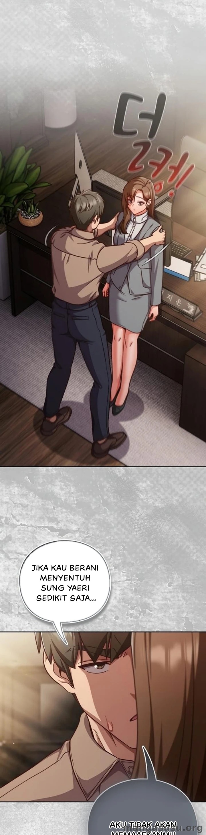Let’s Play Hooky: Chapter chapter-77 - Page 10