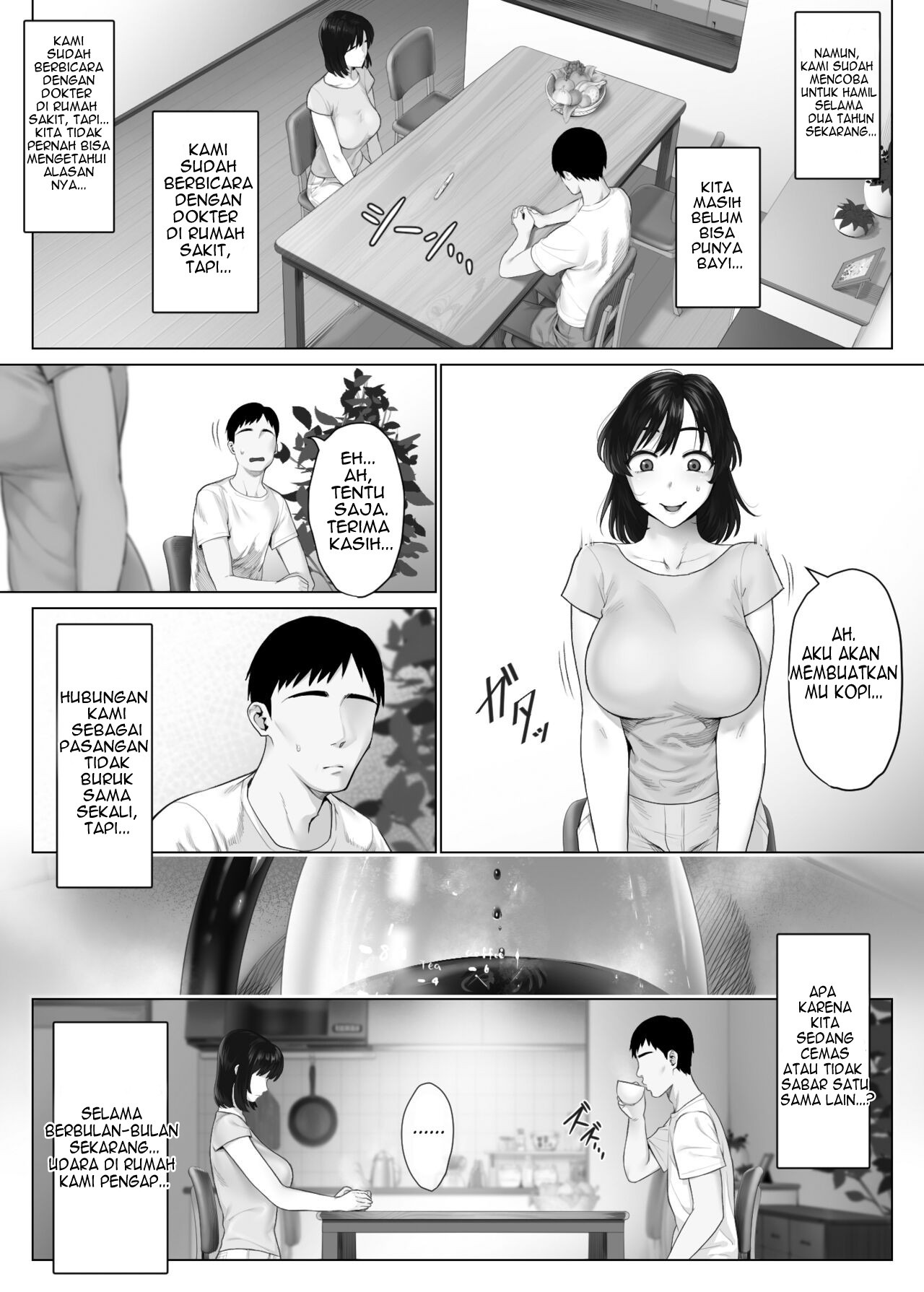 LeveChi na Swapping 1 – Seiheki ni Mezameru Otto Hen –: Chapter chapter-1 - Page 8