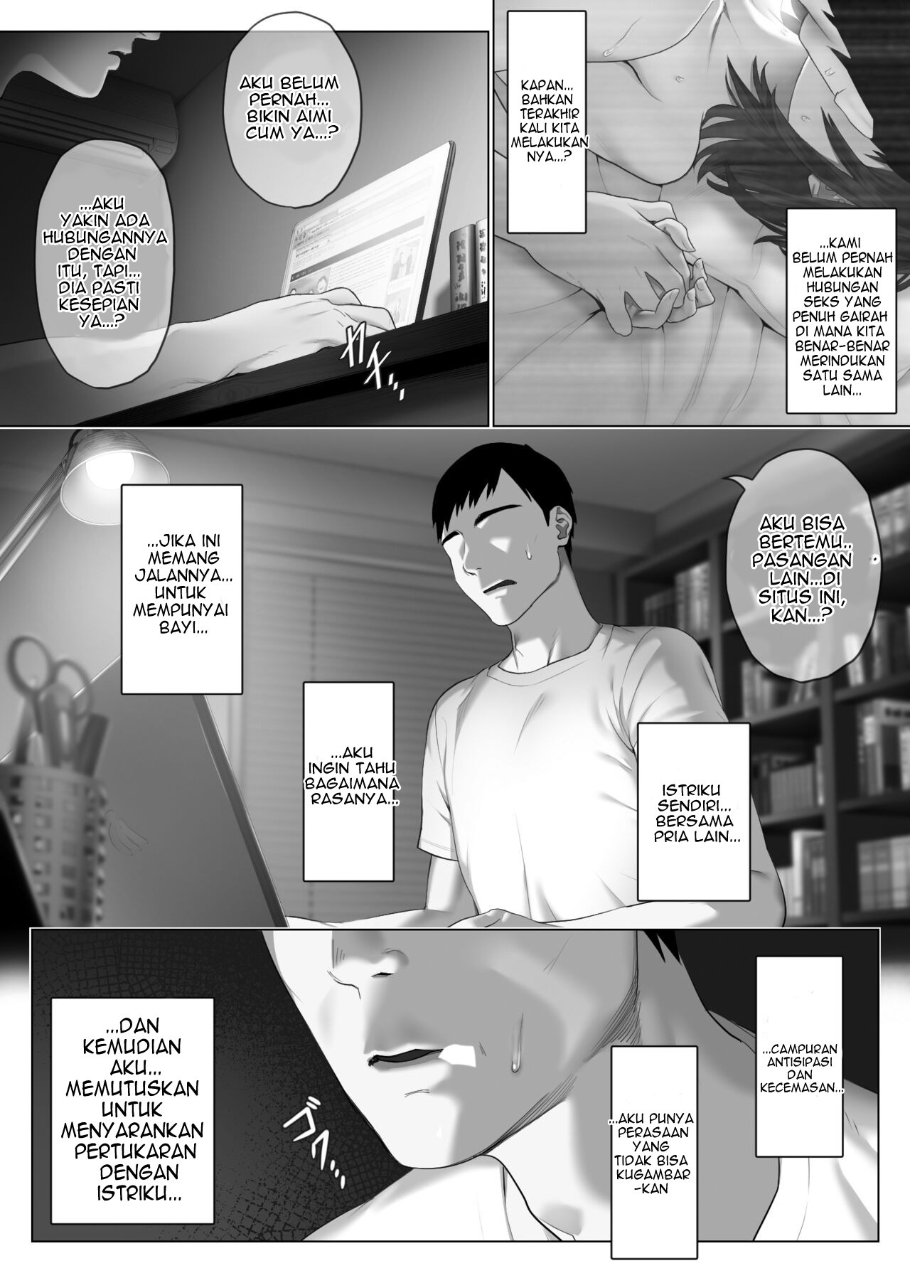 LeveChi na Swapping 1 – Seiheki ni Mezameru Otto Hen –: Chapter chapter-1 - Page 11