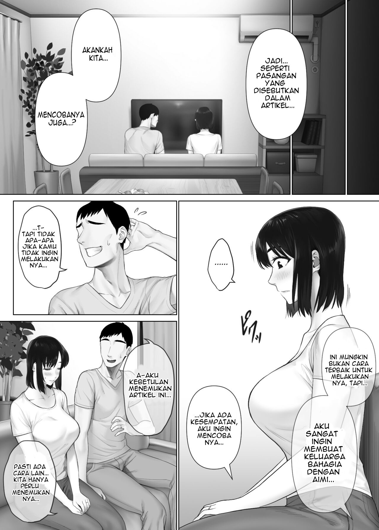 LeveChi na Swapping 1 – Seiheki ni Mezameru Otto Hen –: Chapter chapter-1 - Page 12