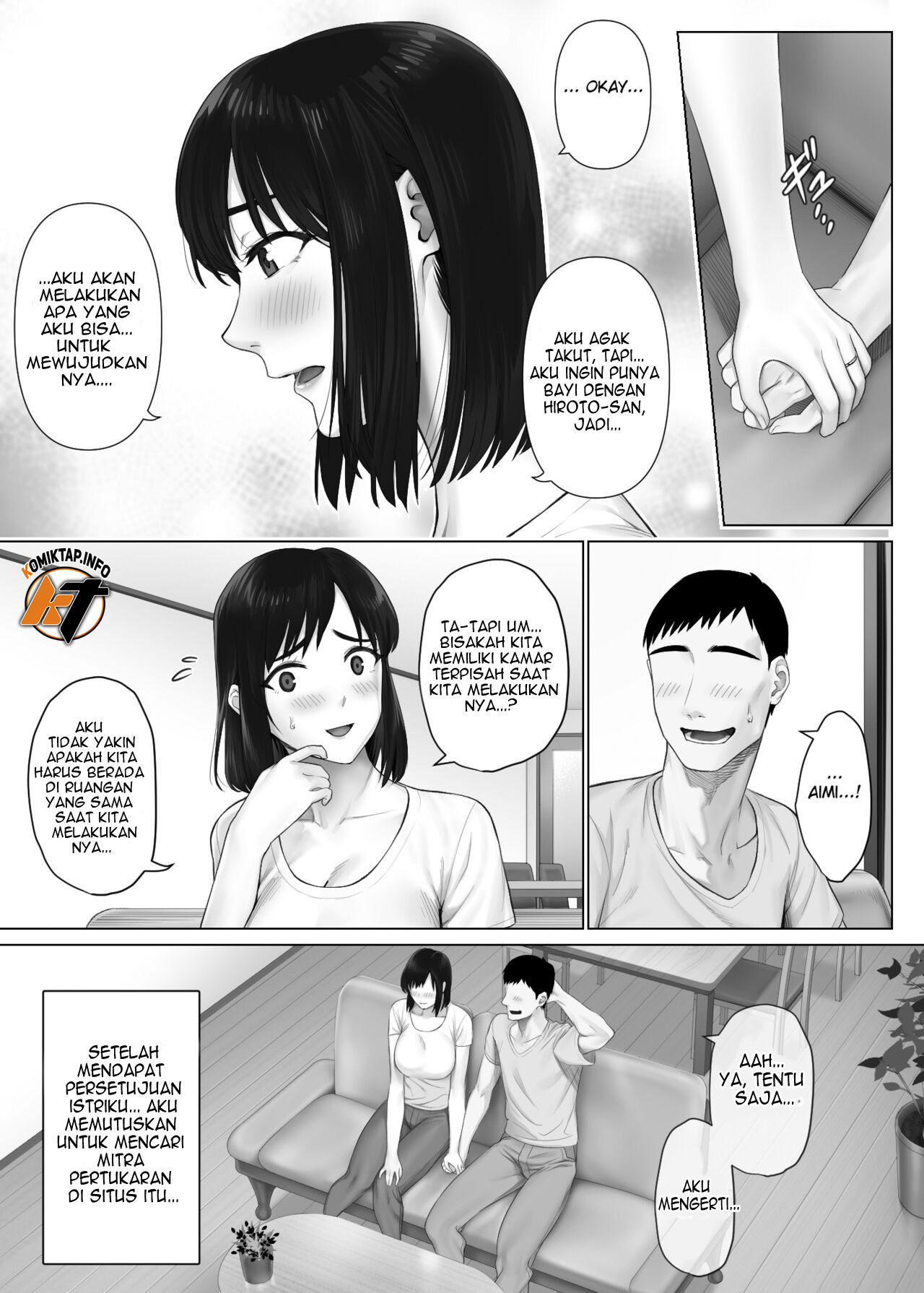 LeveChi na Swapping 1 – Seiheki ni Mezameru Otto Hen –: Chapter chapter-1 - Page 13