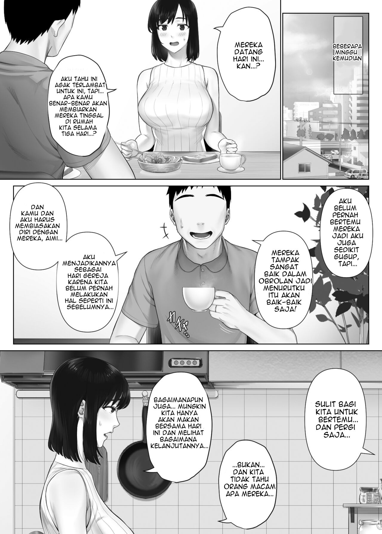 LeveChi na Swapping 1 – Seiheki ni Mezameru Otto Hen –: Chapter chapter-1 - Page 15