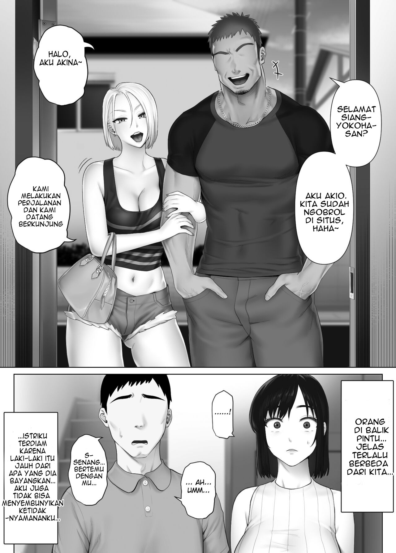 LeveChi na Swapping 1 – Seiheki ni Mezameru Otto Hen –: Chapter chapter-1 - Page 17