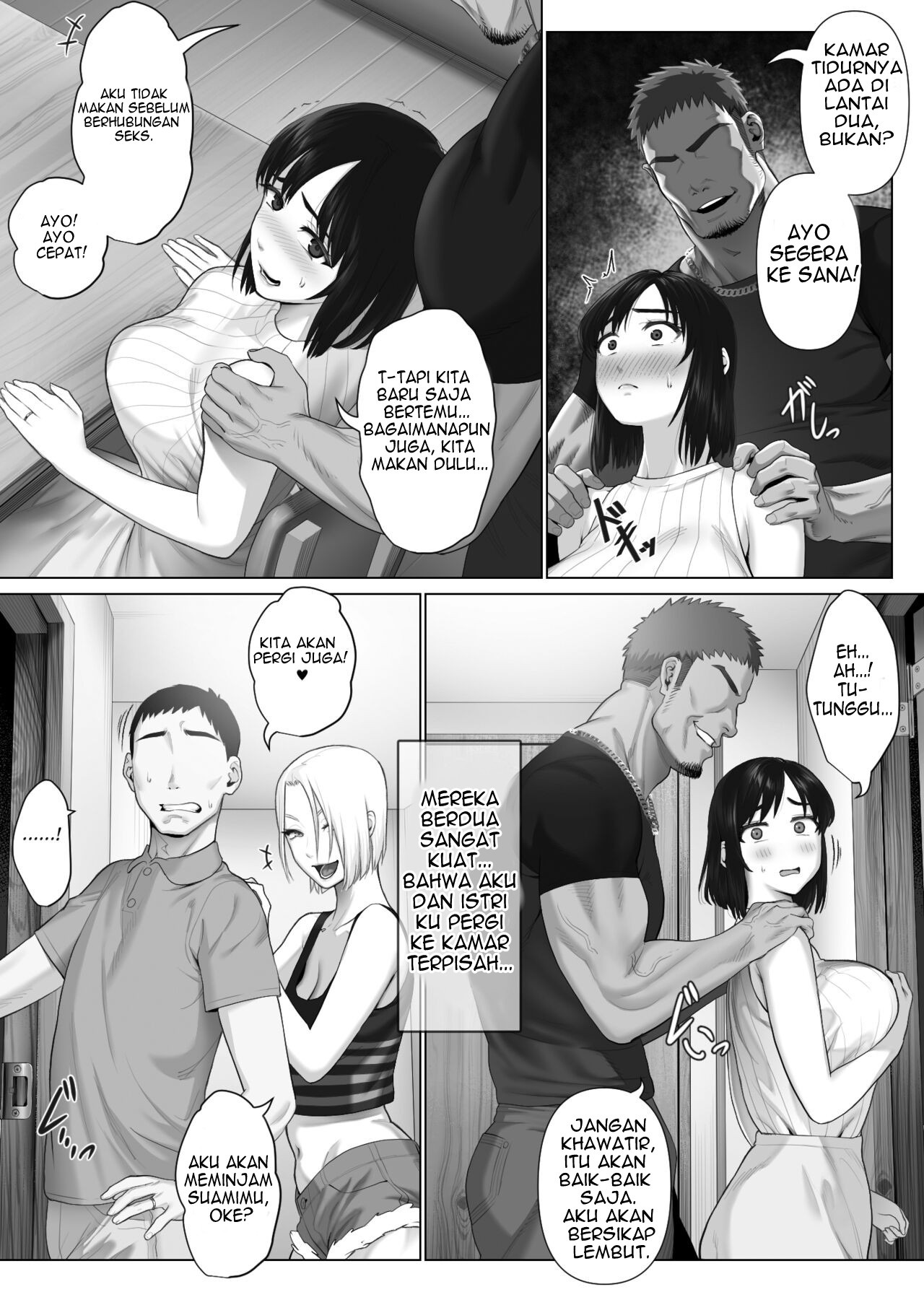 LeveChi na Swapping 1 – Seiheki ni Mezameru Otto Hen –: Chapter chapter-1 - Page 20
