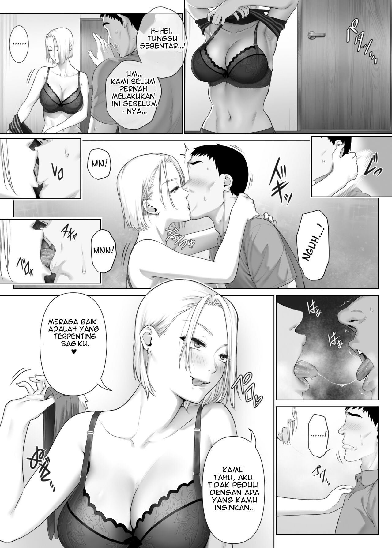 LeveChi na Swapping 1 – Seiheki ni Mezameru Otto Hen –: Chapter chapter-1 - Page 21