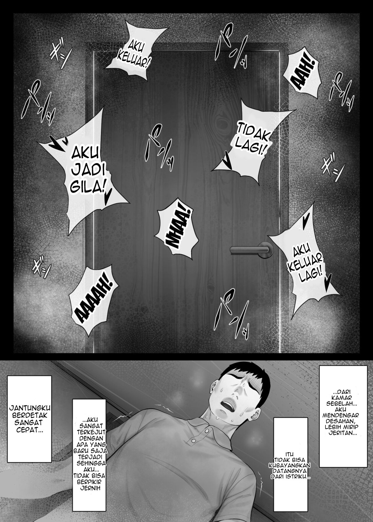 LeveChi na Swapping 1 – Seiheki ni Mezameru Otto Hen –: Chapter chapter-1 - Page 35