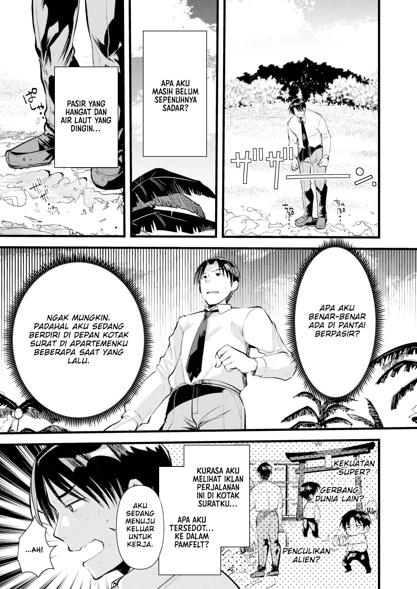 Level 1 no Himekishisan to Yurufuwa Mujintou Life: Chapter chapter-1 - Page 6