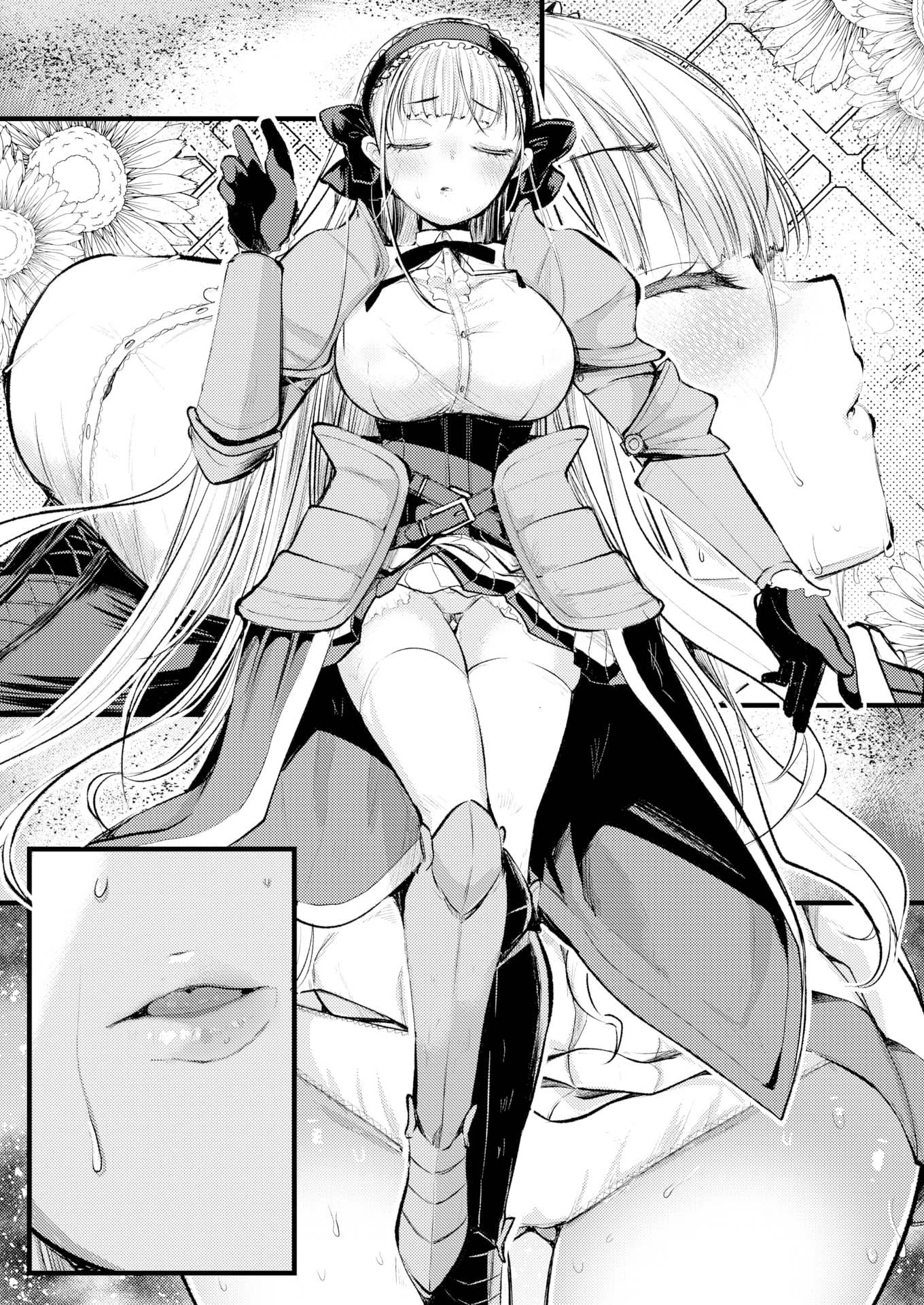 Level 1 no Himekishisan to Yurufuwa Mujintou Life: Chapter chapter-1 - Page 9