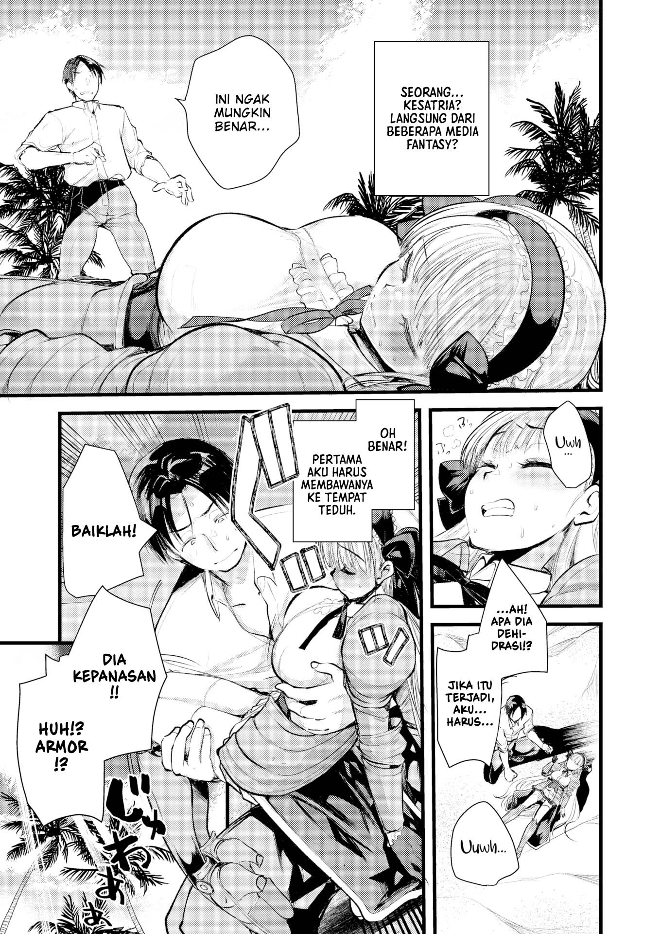 Level 1 no Himekishisan to Yurufuwa Mujintou Life: Chapter chapter-1 - Page 10