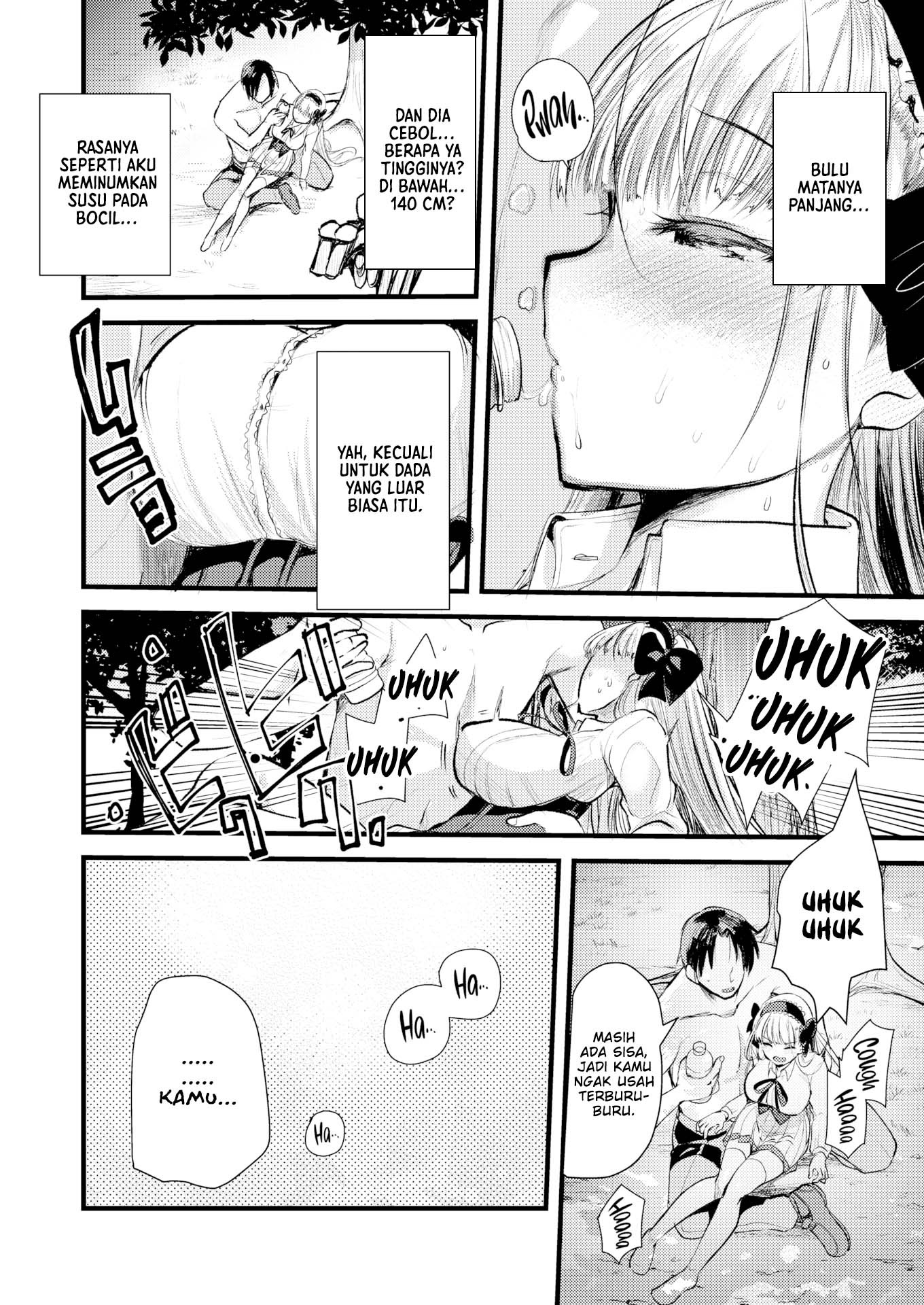 Level 1 no Himekishisan to Yurufuwa Mujintou Life: Chapter chapter-1 - Page 13